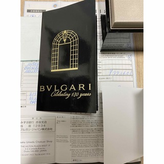 ほぼ未使用　ブルガリ　BVLGARI オクト　BG041S  革ベルト新品付き