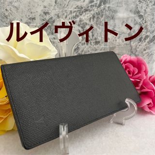 ルイヴィトン(LOUIS VUITTON)のルイヴィトン タイガ ポルトフォイユ ロン 長財布 ウォレット (長財布)