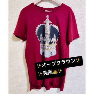 ヴィヴィアンウエストウッド(Vivienne Westwood)のレア美品VivienneWestwood オーブクラウン/カットソー(Tシャツ(半袖/袖なし))