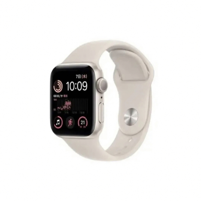 Apple Watch SE 40mm（第2世代：GPSモデル)