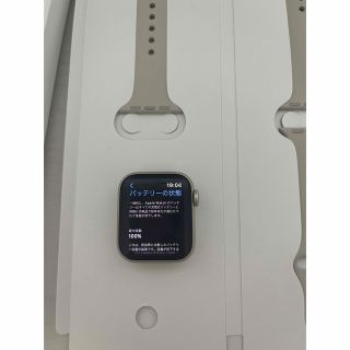 アップルウォッチ(Apple Watch)のApple Watch SE 40mm（第2世代：GPSモデル)(腕時計)