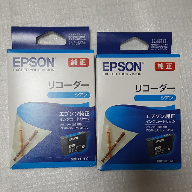 EPSON(エプソン)の専用様、EPSON エプソン RDH-C 2個セット 純正 インクカートリッジ インテリア/住まい/日用品のオフィス用品(その他)の商品写真