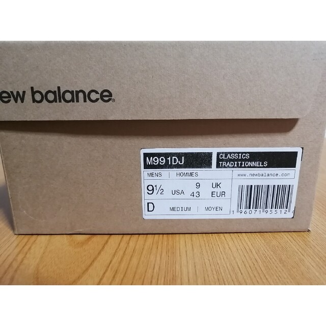 New Balance(ニューバランス)の新品未使用 us9.5 27.5cm ニューバランス M991DJ ブラック メンズの靴/シューズ(スニーカー)の商品写真