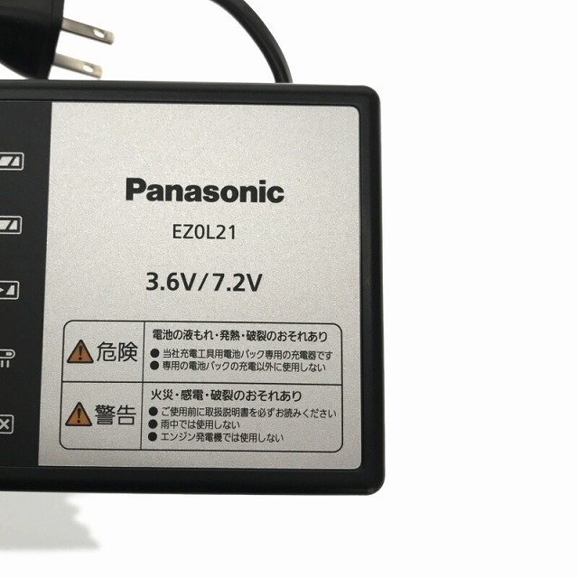 Panasonic(パナソニック)の☆比較的綺麗☆ Panasonic パナソニック 3.6V 充電スティック ドリルドライバー EYSDA1NS 電動ドライバー 68183 自動車/バイクのバイク(工具)の商品写真