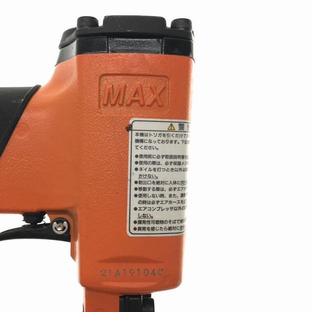 ☆比較的綺麗☆MAX マックス 常圧 エアタッカ TA-35FP/425J ☆比較的綺麗☆MAX マックス 常圧 エアタッカ TA-35FP/425J