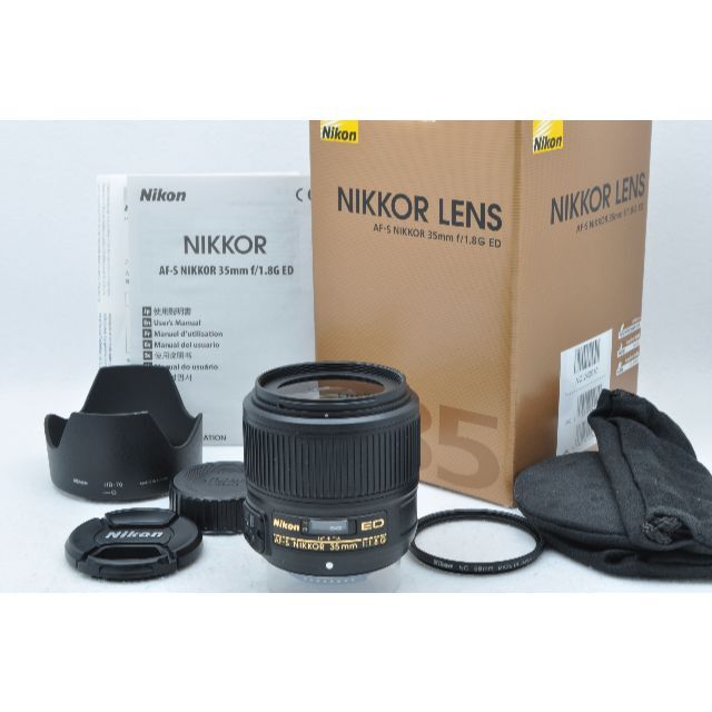 極上美品級】 Nikon AF-S NIKKOR 35mm f1.8 G ED | horsemoveis.com.br