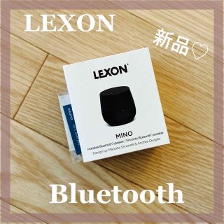 レクソン(LEXON)のLEXON Mino Bluetooth スピーカー (スピーカー)