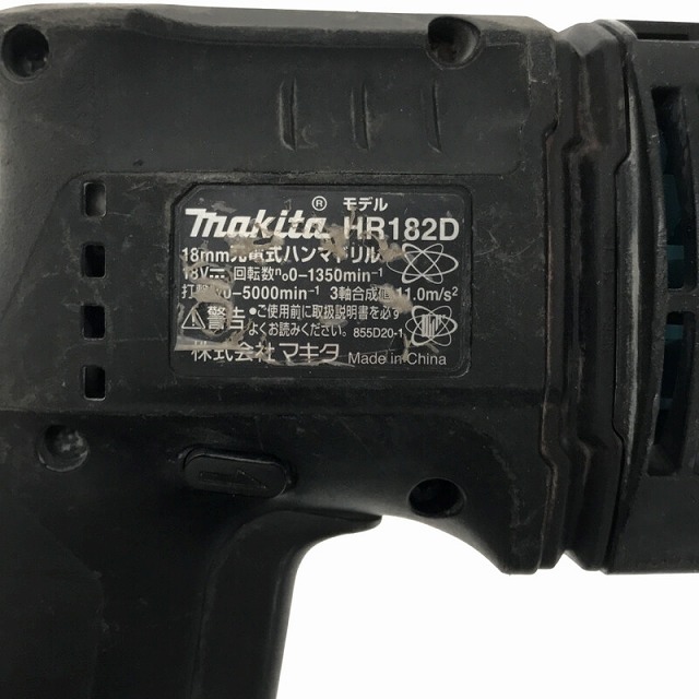 Makita(マキタ)の☆中古品☆makita マキタ 18mm 18V 充電式ハンマドリル HR182DZB 黒/ブラック 本体のみ SDSプラスシャンク ハンマードリル 68431 自動車/バイクのバイク(工具)の商品写真