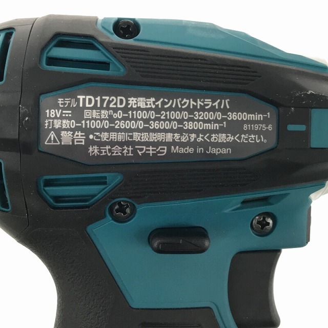 ☆美品☆makita マキタ 18V 充電式インパクトドライバ TD172DRGX 青 バッテリー2個(18V6.0AH) 充電器 ケース付 電動工具 68450自動車/バイク