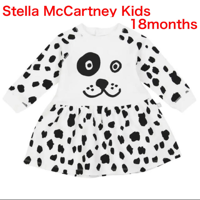 STELA McCARTNEY  ステラマッカートニー キッズ ワンピース