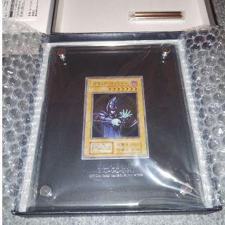 KONAMI - 「ブラック・マジシャン」スペシャルカード(ステンレス製