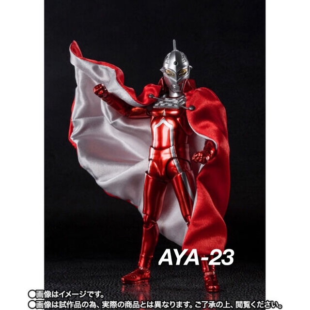 S.H.Figuarts ウルトラセブン55th＆パンドン 史上最大の侵略セット-