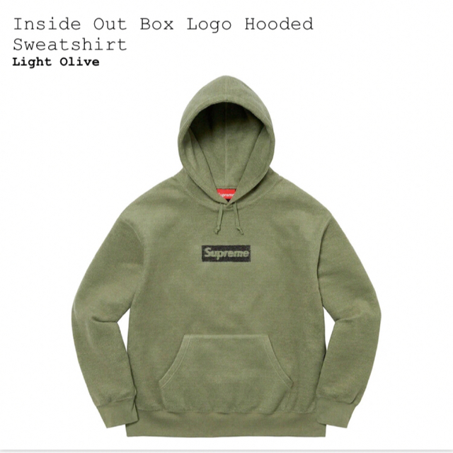 パーカーSupreme Inside Out Box Logo Olive M