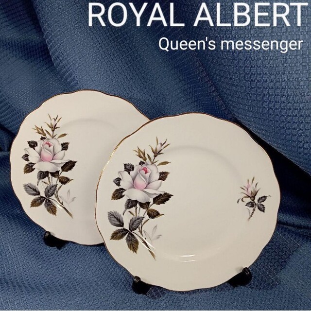 ROYAL ALBERT(ロイヤルアルバート)の英国製ロイヤルアルバート Queen's Messenger サイドプレート インテリア/住まい/日用品のキッチン/食器(食器)の商品写真