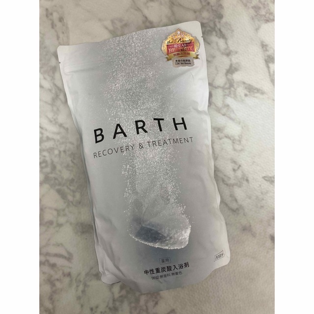バース　薬用BARTH 中性重炭酸 入浴剤 15g×90錠 30回　新品　未開封