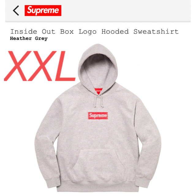 Supreme(シュプリーム)のInside Out Box Logo Hooded Sweatshirt メンズのトップス(パーカー)の商品写真