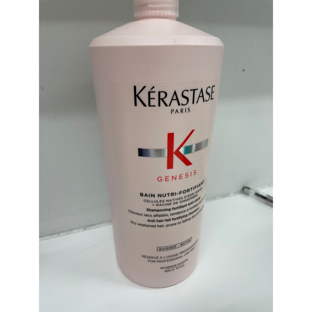 KERASTASE(ケラスターゼ)のケラスターゼ　ジェネシス コスメ/美容のヘアケア/スタイリング(シャンプー)の商品写真