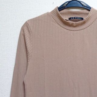 イング(INGNI)の【極美品】イング シンプル リブニット トップス モカ ベージュ グレージュ(ニット/セーター)