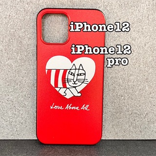 リサラーソン(Lisa Larson)のiPhone 12 リサ・ラーソン 北欧雑貨 lisa larson(iPhoneケース)
