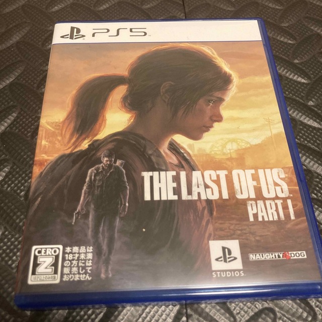 The Last of Us Part I PS5