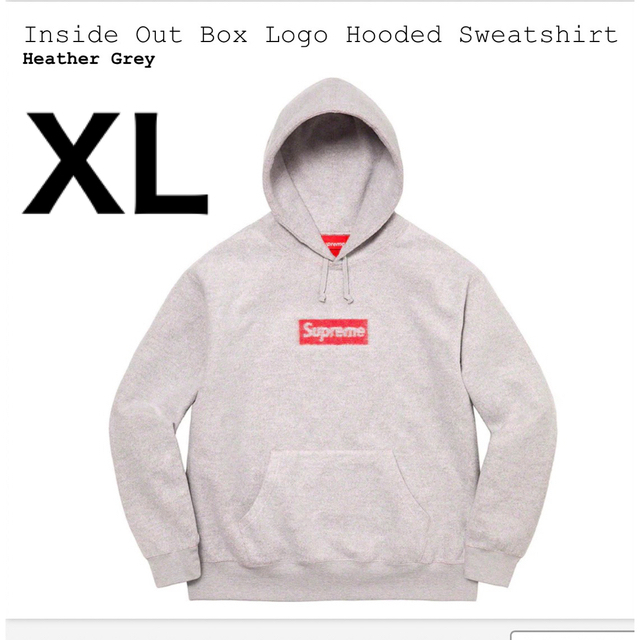supreme InsideOut box logo Hooded ヘザーグレー