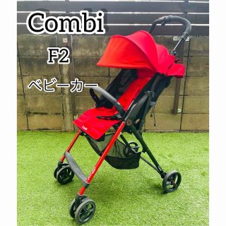 コンビ(combi)のcombi　コンビ　F2  ベビーカー(ベビーカー/バギー)