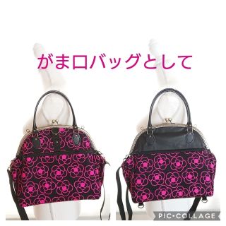 P 3wayバッグ♡口金30㌢・花柄(ピンク)・ハンドメイド - バッグ