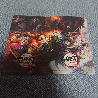 【未使用】鬼滅の刃 ムビチケ(その他)
