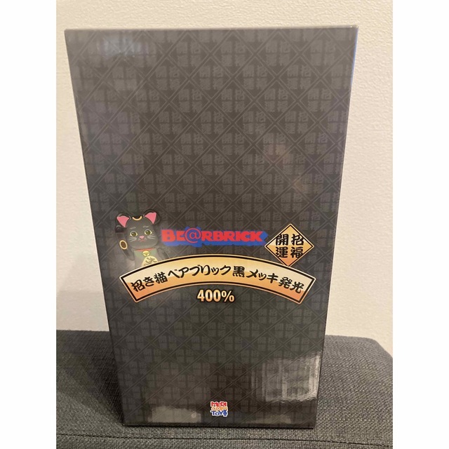 BE@RBRICK(ベアブリック)の【値下げ】BE@RBRICK ベアブリック 招き猫 黒メッキ 発光 400% ハンドメイドのおもちゃ(フィギュア)の商品写真