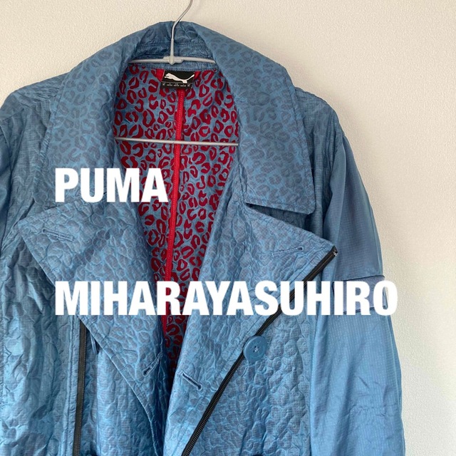 PUMA(プーマ)の【USED】プーマ×ミハラヤスヒロ　Mサイズ メンズのジャケット/アウター(ブルゾン)の商品写真