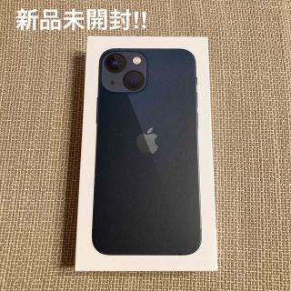 アイフォーン(iPhone)の新品未開封♡iPhone13 mini 128GB ミッドナイト SIMフリー(スマートフォン本体)