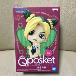 ジョジョの奇妙な冒険 Qposket フィギュア 空条徐倫 Aカラー(アニメ/ゲーム)