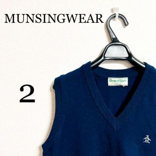 MUNSINGWEAR マンシングウェア　ニットベスト　Mサイズ(ベスト/ジレ)