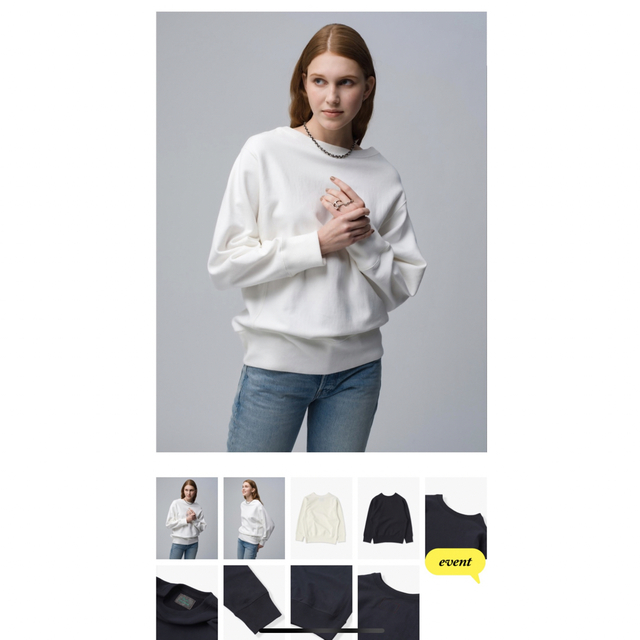 R.H Vintage ron herman ロンハーマン スウェット 売れ筋がひ新作