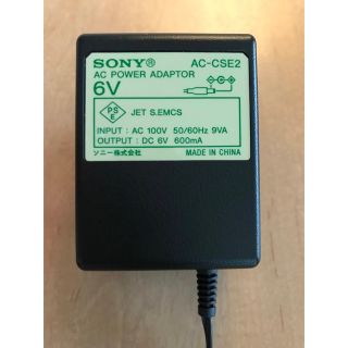 ソニー(SONY)の【千本桜様】ソニー⭐︎ACアダプター⭐︎AC-CSE2(バッテリー/充電器)