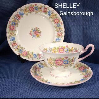 ロイヤルアルバート(ROYAL ALBERT)のShelley シェリー ~1966 gainsborough ティートリオ(食器)