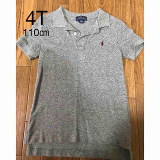 ポロラルフローレン(POLO RALPH LAUREN)のポロラルフローレンキッズ ポロシャツ 110㎝ 4T 男女兼用(Tシャツ/カットソー)