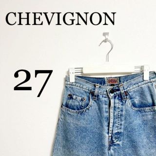 エルメス(Hermes)のCHEVIGNON シェピニオン　メンズ　デニム　ジーンズ　80s(デニム/ジーンズ)