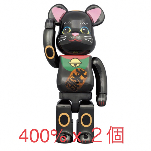 BE@RBRICK(ベアブリック)のBE@RBRICK 招き猫 黒メッキ 発光 400％ エンタメ/ホビーのおもちゃ/ぬいぐるみ(キャラクターグッズ)の商品写真