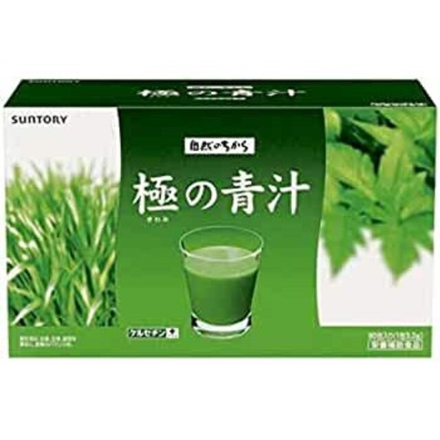 サントリー(サントリー)のサントリー 極の青汁（きわみのあおじる）98包 食品/飲料/酒の健康食品(青汁/ケール加工食品)の商品写真