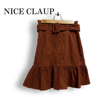 ナイスクラップ(NICE CLAUP)の【新品未使用】NICE CLAUP ナイスクラップ 膝丈 スカート  ボルドー(ひざ丈スカート)