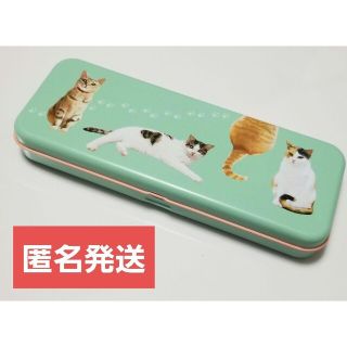 【匿名発送】メリーチョコレート　ねこみゃみれ　しっぽ缶　空き缶(ペンケース/筆箱)