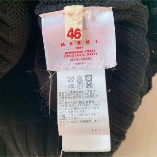 Marni - MARNI 22AW コットンニットベスト ダメージ加工 ハイネックの