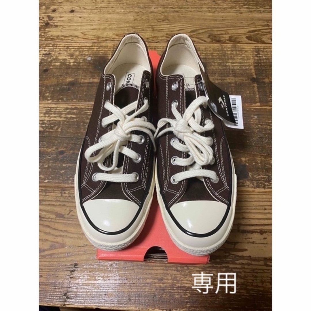 CONVERSE - 値下げ!!品薄人気色!!新品未使用 コンバース チャック