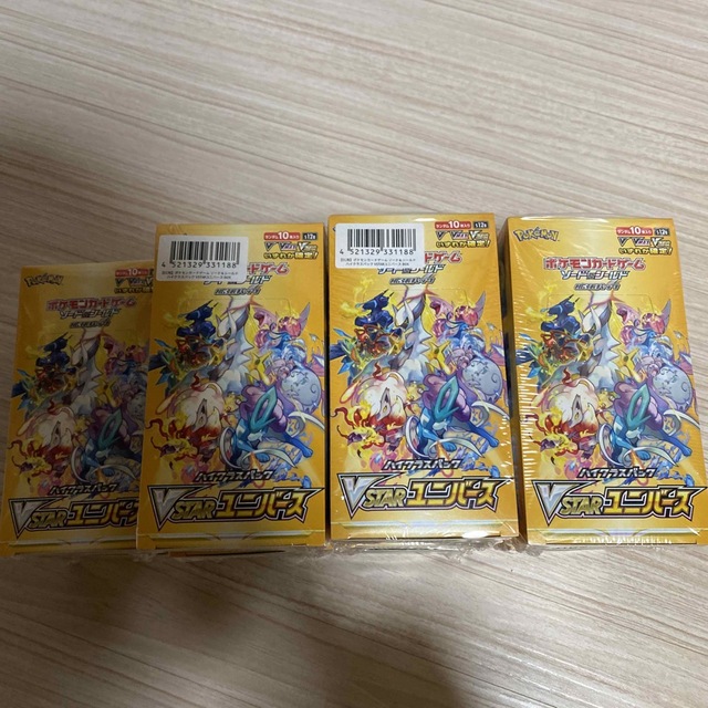 【新品未開封品】ポケモンカード VSTARユニバース 11BOX シュリンク付