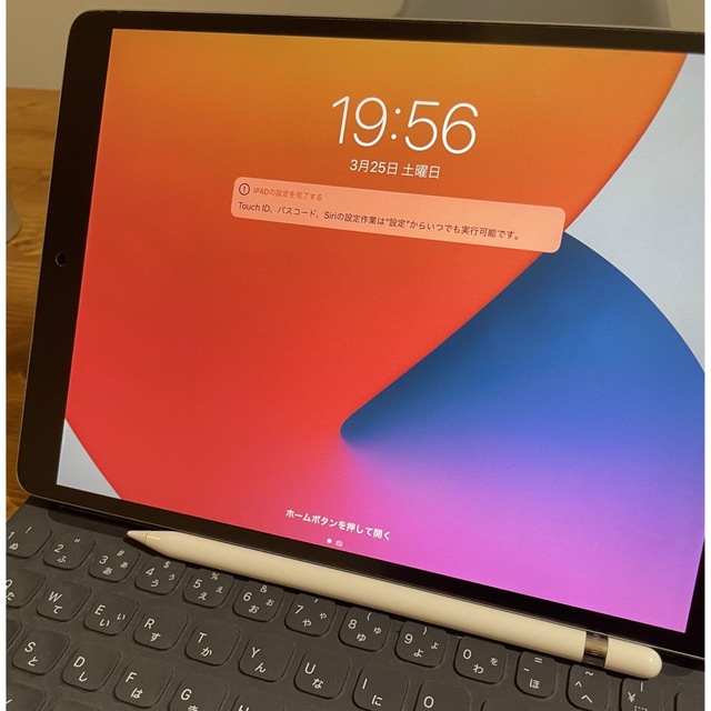 Apple(アップル)の【美品】iPad Pro 10.5 64GB＋ApplePencilセット  スマホ/家電/カメラのPC/タブレット(タブレット)の商品写真