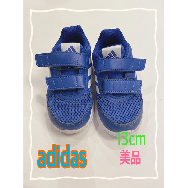 adidas(アディダス)のアディダス　キッズスニーカー　子供靴　美品　セール キッズ/ベビー/マタニティのキッズ靴/シューズ(15cm~)(スニーカー)の商品写真