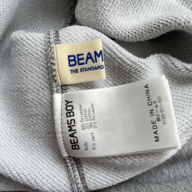 BEAMS BOY(ビームスボーイ)のBEAMS BOY/メッセージプリントクルーネックスウェット レディースのトップス(トレーナー/スウェット)の商品写真