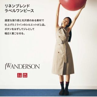 ユニクロ(UNIQLO)の新品！♥️UNIQLO×J.W.ANDERSON♥️ワンピース(ノースリーブ)Ｓ(ひざ丈ワンピース)