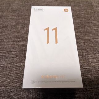 アンドロイド(ANDROID)のXiaomi 11T 8 GB + 128 GB ムーンライトホワイト(スマートフォン本体)